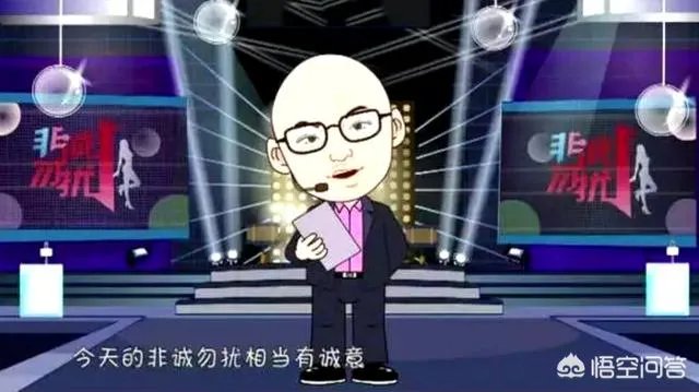 8年过去了,《非诚勿扰》拜金女马诺近况如何?