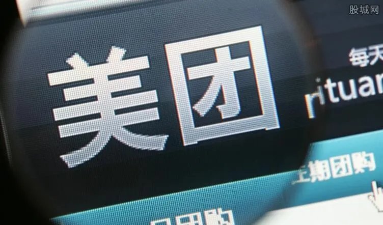 美团称滴滴无照 滴滴快车已投入运营无牌照是真的吗?