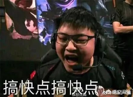 Uzi直播间再现神级自黑“害怕我去洗澡?”卷毛听得都一阵无语!你怎么看?