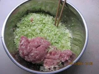 清汤混沌