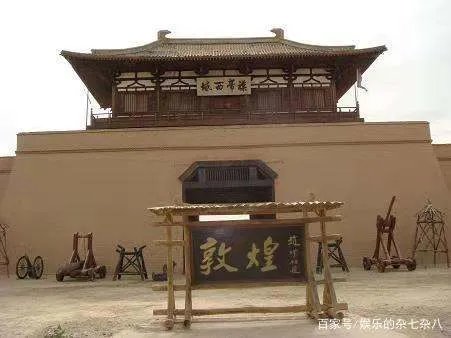 敦煌陷阱公厕涉事7人被提起公诉，陷阱公厕是如何骗人的？