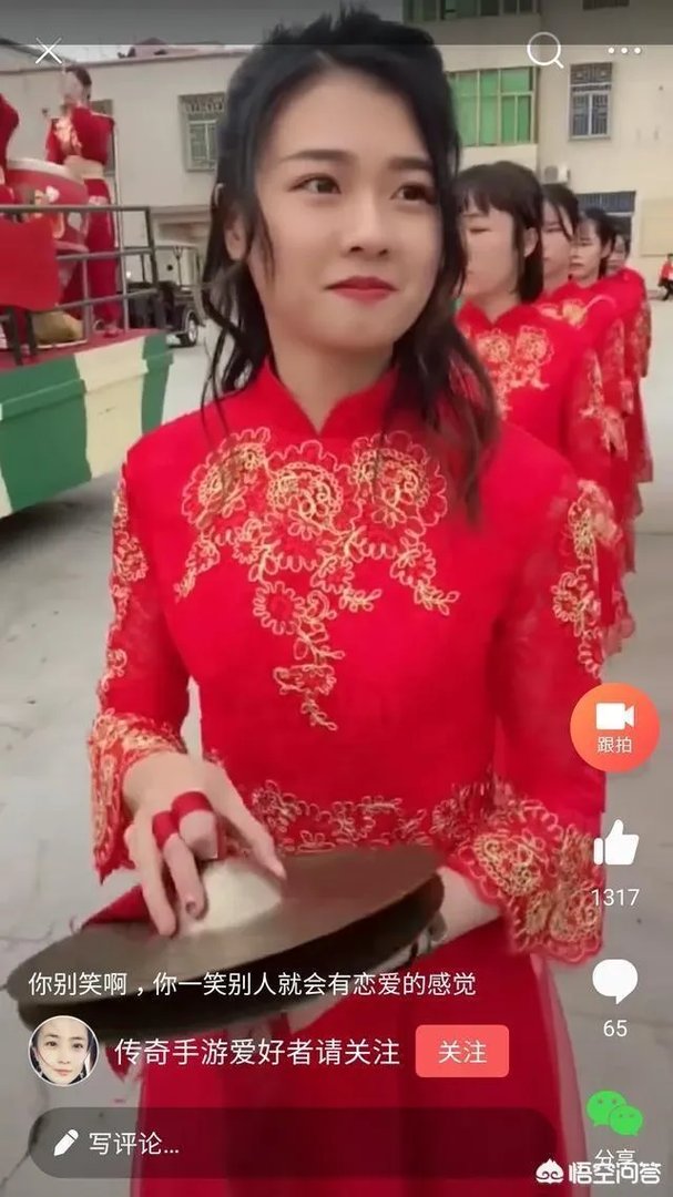 翁佳娜为什么能一下爆红？能红多久？