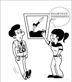 “葛优躺”肖像权诉讼终审裁定维持原判,艺龙网赔葛优7.5万,对此你怎么看?