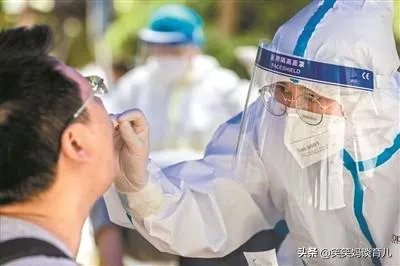 吉林省疫情源头找到了吗？