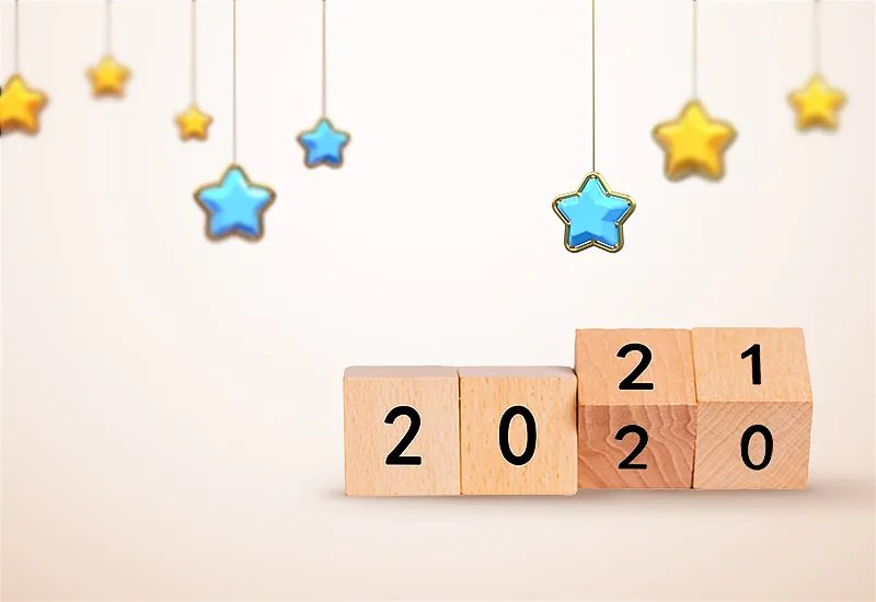 关于元旦活动主题方案5篇2021