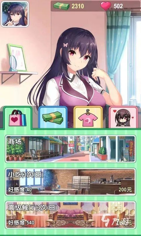 2021十大类似ai少女的游戏推荐 类似ai少女的游戏排行榜前十名合集
