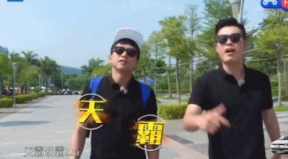 随便组了一支天霸战队,就在《绝地求生》WEGL上夺冠,陈赫真的是个天才吗?