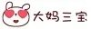 充气沙发怎么样