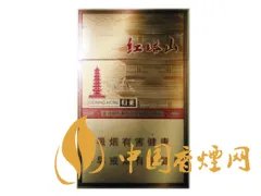 红塔山香烟价格表图片2022最新价格