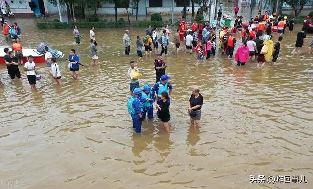 河南地区洪灾最严重地区是哪?