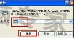 rising文件