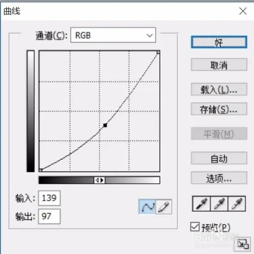 朱鹮图片设计