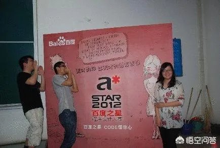 北京邮电大学怎么样？