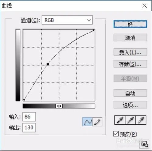 朱鹮图片设计