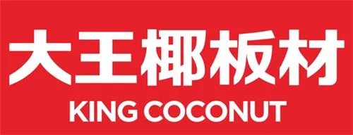 中国板材十大品牌排名 2018板材品牌推荐