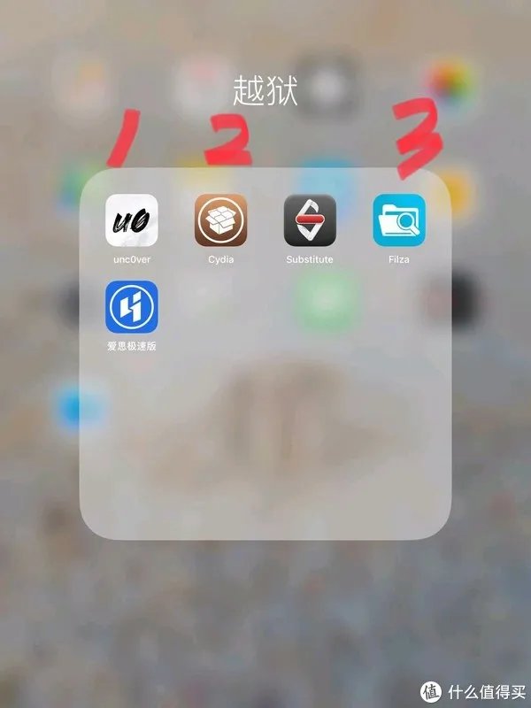 闲置ipad改中控,手把手教ipad mini2(蜂窝版)开4G网络