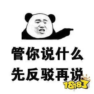 抖音回应快手起诉 抖音也向快手提起诉讼