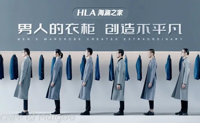 【七匹狼】七匹狼男装怎么样?七匹狼有几个品牌