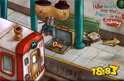 南瓜先生大冒险全关卡通关攻略 第五章