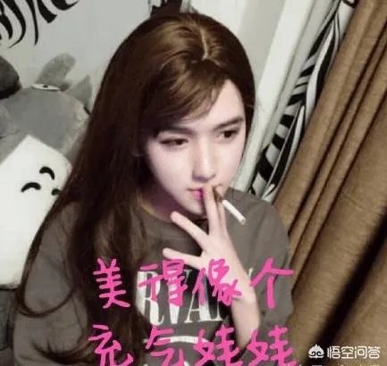 贝拉拉是谁,最近为什么这么火?听说他在工体被打了?