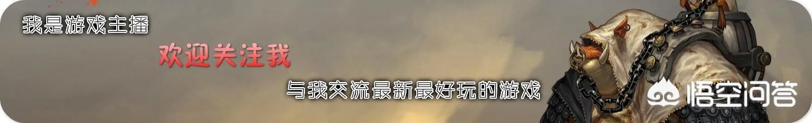 贝拉拉是谁,最近为什么这么火?听说他在工体被打了?