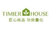 玫瑰香膏十大品牌排行榜