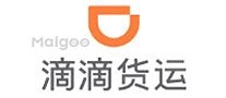 广州市十大搬家公司