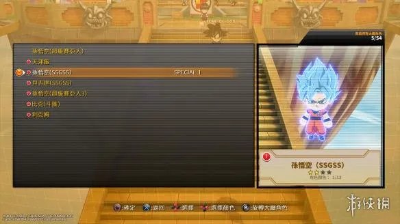 《龙珠格斗Z》试玩体验:宛如动画里的热血格斗之作