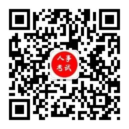 根据《中华人民共和国证券法》，国务院证券监督管理机构