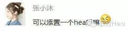 不敢用喜庆红来布置你的家?我教你诀窍!