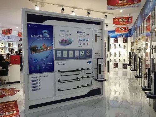 五金店加盟排行榜 2018值得投资的三大五金店