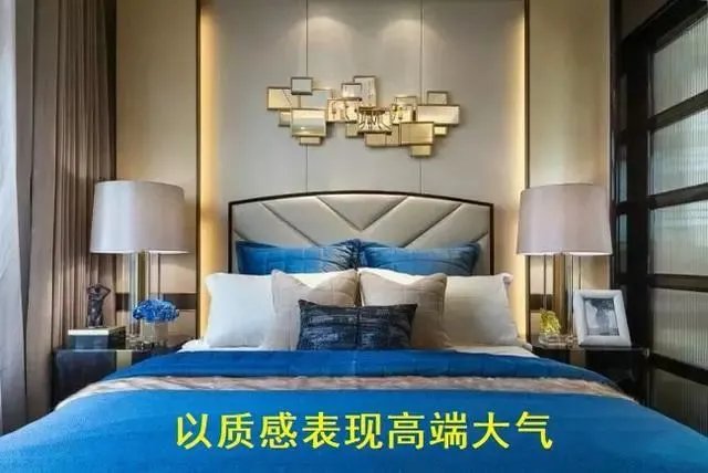 非常实用的9个软装搭配技巧,让你成为软装搭配高手