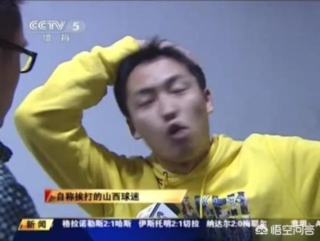 马布里当年在球员通道暴打山西队球迷被围堵大巴车,当时是怎么回事?