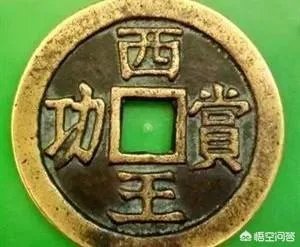 现在哪种钱币最值钱?