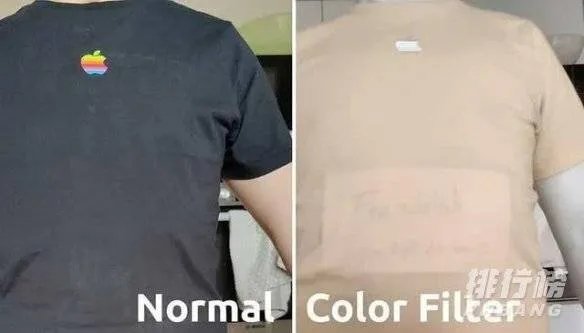 一加8透视功能怎么开_一加8透视功能在哪里
