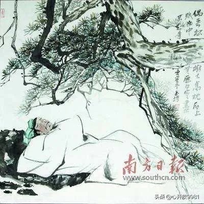 《千家诗》收录的是?