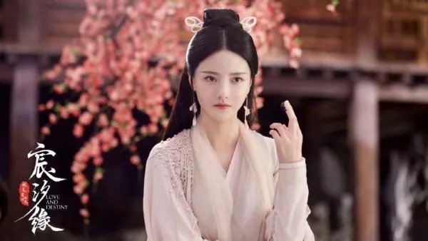 如何评价《宸汐缘》最后几集?