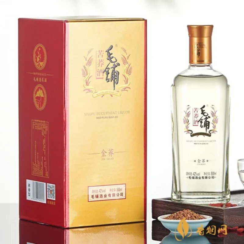 黑苦荞茶多少钱一瓶?
