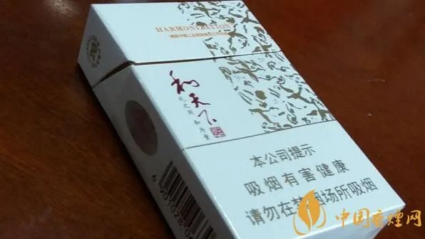 和天下多少钱一包 六款和天下香烟价格介绍