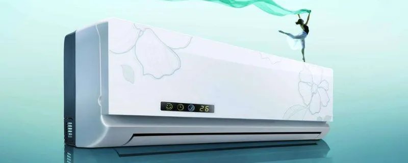 空调耗电量计算公式是什么