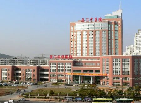 厦门妇科整形医院排名榜?公立+私立医院排名