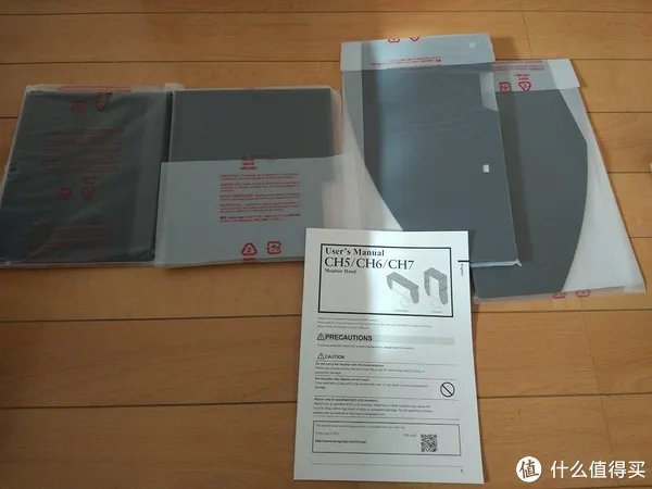 遮光罩评测