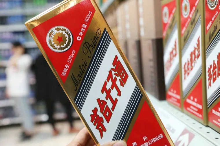 茅台总经理谈股价 股价770元一股仍处于最高