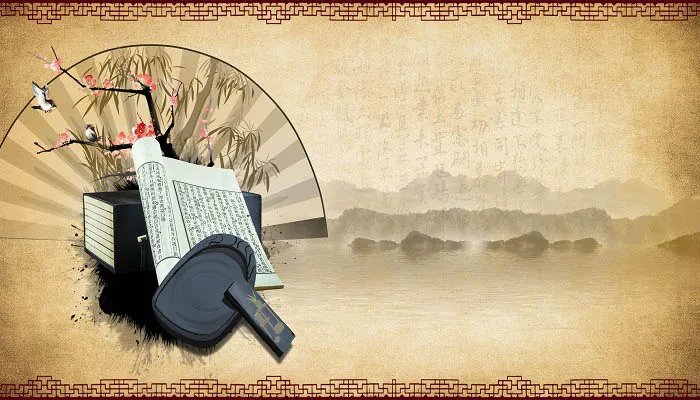 诚者,天之道也全文翻译