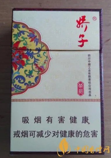 娇子香烟多少钱一包价钱和图片2021一览表
