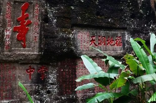 福建旅游景点