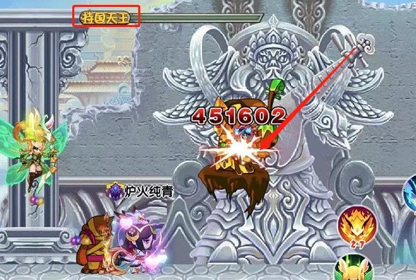 造梦西游3持国天王副本怎么进?