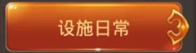 神秘商人