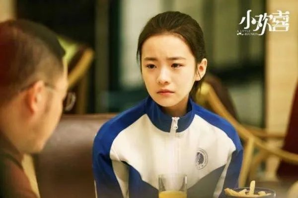 《小欢喜》中有哪些剧情过于不真实?