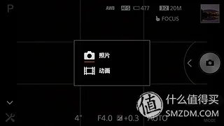 没有想象的那么美:Sony 索尼 QX1L镜头相机评测